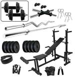 Body Maxx Leather 70Kg Combo 19 Home Gym With 8 In 1 Multipurpose Bench