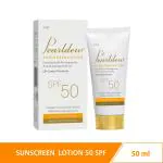 Pearldew Sunscreen Lotion SPF 50 50 ml|With Pomegranate, Aloe Vera, Mint, Liquorice, Orange, SPF 50|Paraben Free, Mineral Oil Free, PABA Free, UVA & UVB Protection (50 ml Pack Of 1)