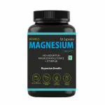 MORIKUS Magnesium High Absorption Supplement with magnesium bisglycinate , Magnesium oxide, vitamin B6,B1,B2,B5,B7|| Helpful to Reduce Muscle Cramps, Migraines, Headache and Helps in Constipation & Maintain BP