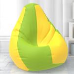 Biggie Bean Bag - Size : XL - Teardrop Bean Bags - Designed by : ScottyTravis London - Color: Pea Green Yellow - Bean Bag Cover - Best Bean Bag for Living Room - Luxury Bean Bag - Lounge Chair Latest Bean Bag