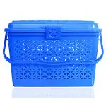 Kuber Industries Plastic Multipurpose Trendy Shopping Small Basket with Lid (Blue)-KUBMART11093