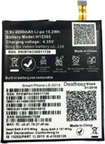 Nafs Battery For Lyf Wind 4