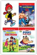 Chacha, Billoo, Pinki Combo 4 in English