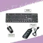 Zebion K500 Wired keyboard + Rocky Wired Mouse + Pronto 101 USB HUB (Black)