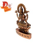 DARIDRA BHANJAN - India Goddess Lakshmi Idol Hindu Laxmi Goddess Statue Home Office Decor (Size 9cm x 11cm)