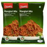 Chheda's Manglori Mix - Snack of Manglore - Besan Sev (350g Pack of 2)