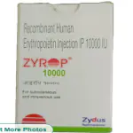 MAQS REMEDIES Recombinant Human Erythropoietin Injection