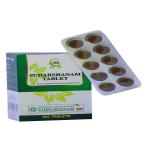 Vaidyaratnam Sudarshanam Gulika 100 Tablets (Pack of 1)