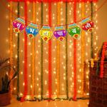 Zyozique Diwali Decorations for Indian Party Diwali Decorations - Shubh Deepawali Banner Hindi Font And Rice Light (Pack Of 2)