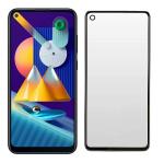 Hobbytronics Samsung Galaxy M11 Metallic Thermoplastic Elastomers Anti Fingerprint Bubble Proof with Scratch Resistant Screen Protectors (18 x 10 x 2 cm)