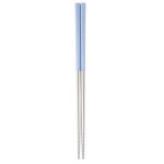 Hichaki Reusable Metal Stainless Steel Chopsticks Set Washable Dishwasher Safe Chopsticks Lightweight Chinese | Korean |Japanese Sliver Dinnerware Reusable Non-Slip Sticks (Blue)