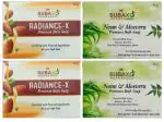 Subaxo Herbal Radiance-x Soaps| Alomond Soap| Sandalwood Soap| Beauty Soap|- 2 Pc & Neem & Aloevera Soap |Neem Soap | Anti Acne| Anti Pimples | Ayurvedic | Herbal Glycerin Soap| 2 Pc (Each 75 G)
