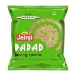 Jainji Rajasthani Moong Special Papad, 1 Kg (Pack Of 1)