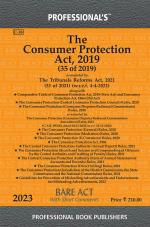 Consumer Protection Act 2019 alongwith Rules & Regulations_Professional Book Publishers