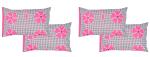 Gharsaaz Multicolor Printed Polycotton Pillow Covers Set of 4