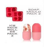 Jaikrit-Silicone Soap making tray,soap mould,ice roller for Face ( soap tray 2+ 1 ice roller)