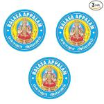 Balasa Appalam 4 Inches Papad (180 Gms x 3 Packets)