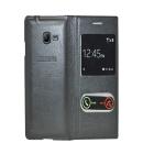 Fastship Window Stand View inside Hard Plastic Case Artificial Leather Flip Cover for Samsung Galaxy Star Pro GT-S7262 - Venom Black