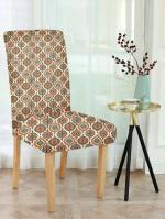 Luxury Crafts Multicolor Floral Polyester Chair Cover