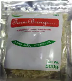 Basmati Special Poha