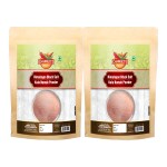 Changezi's Organic Pinkish Grey Black Salt Powder (Kala Namak) No Artificial Color | No Artificial Flavor | Sanchar / Sanchal Powder | Natural Salt with 84 Trace Minerals | Pure Himalayan Rock Salt-200GM*2Pack