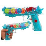 Honeybun Musical and 3D Lights Kids Transparent Gun Toy