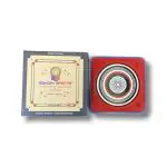 Masterpiece Carrom Striker By Aakash Sports, 15grams Weight, 41.3mm Diameter, Semi Round, For Professinoal Players, As Per Indian Carrom & International Carrom Standards, Made In India.