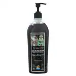 PETLOVER'S Hypoallergenic Shampoo for Dogs & Cats | COLOURED COAT | No Sulphate - Cleans without damaging Hair | 100% Natural Actives | Soothes Skin | No Paraben | No Tear | pH Balanced | No Silicone (500ml)