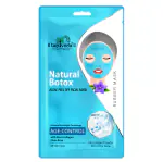 Tapveda Natural Botox Algae Peel Off Mask with Kiwi & Collagen (90g) | Rejuvenates & Restores dehydrated skin | For All Skin type | No Paraben No Sulphate