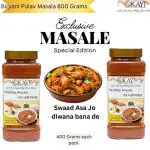 Okay Biryani Pulav Masala Natural,Premium Spices Blends & Aromatic (800 Gram)