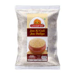 Ghotaram Organics Barley Daliya | Barli Jav Pearl Barley Dalia Daliya Porridge |100% Natural & Barli Jav Jau Guli l Dalia with High Fiber | Summer Rajasthani Jau Rabdi | Guli Ki Rabdi Ka Atta- 3980g