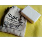 HADA Goat Milk Honey Premium Soap - For Soft, Glowing Skin & Body, Chemical Free, Body soap for bath, Ideal for Men & Women, For all type skin - Hypoallergenic, Handmade, Herbal, Natural