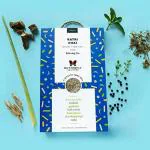 Butterfly Ayurveda Ratri Chai (Night Time Tea) Herbal Infusion for Relaxation and Detoxification - 100g