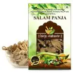 BrijBooti Natural Salam Panja - Hatta Haddi - Salab Panja 25 Gr