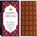 Expelite Diwali Chocolate Gift For Team Under 100 Bars (100 g)