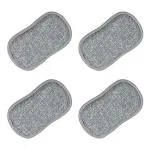 PRAYAS Grey Microfiber Multipurpose Scrub Sponges, (15.5 L cm) pack of 4