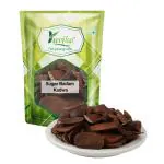 YUVIKA Sugar Badam Kadwa - Diabetes Almonds (100 Grams)