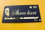 i Creations Feather Flute Golden Acrylic Solid Letters Name Plate (6 x 12 inch)