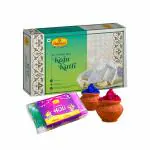 Haldiram's Nagpur Kaju Katli 500g With Holi Colour gift Box
