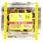 Awadh Whole Mix Spices , Sabout Garam Masala , Khada Masala , Biryani Whole Spices - 70gms. Pack