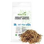 Nutrixia Indrajav Powder Churna-Indrajau-Indrajav Seeds-Holarrhena Pubescens Seeds 100 Gms