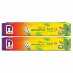 DND 100% Ayurvedic Mosquito Repellent Basil Agarbatti| Tough on Mosquitoes| 120N - Pack of 2