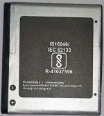 Rizon DSELL Mobile Battery for Micromax (X803)