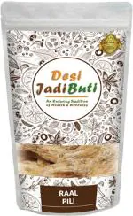 Desi Jadi Buti Raal Pili Raal Peeli Ral Yellow Dammar Resin Sal Tree Resin (100 g)