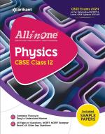 All In One Class 12th Physics for CBSE Exam 2024_Arihant Publications (India) Limited