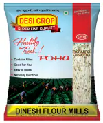 Poha /Avalakki/ Rice Flakes - 500 Gms By Dinesh Flour Mills