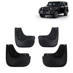 Kingsway Techo Car Flash Guard Mud Flaps, Suitable For Mahindra Thar, Model Year : 2020 Onwards, Material: ABS/PVC, Color : Black, Set Of 4 Piece
