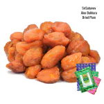 SriSatymev Aloo Bukhara 500g Dried Plums