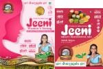 JEENI MILLET TRADITIONAL MIX