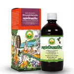 Basic Ayurveda Mahamanjishthadyarishta 450 ml Pack of 3
